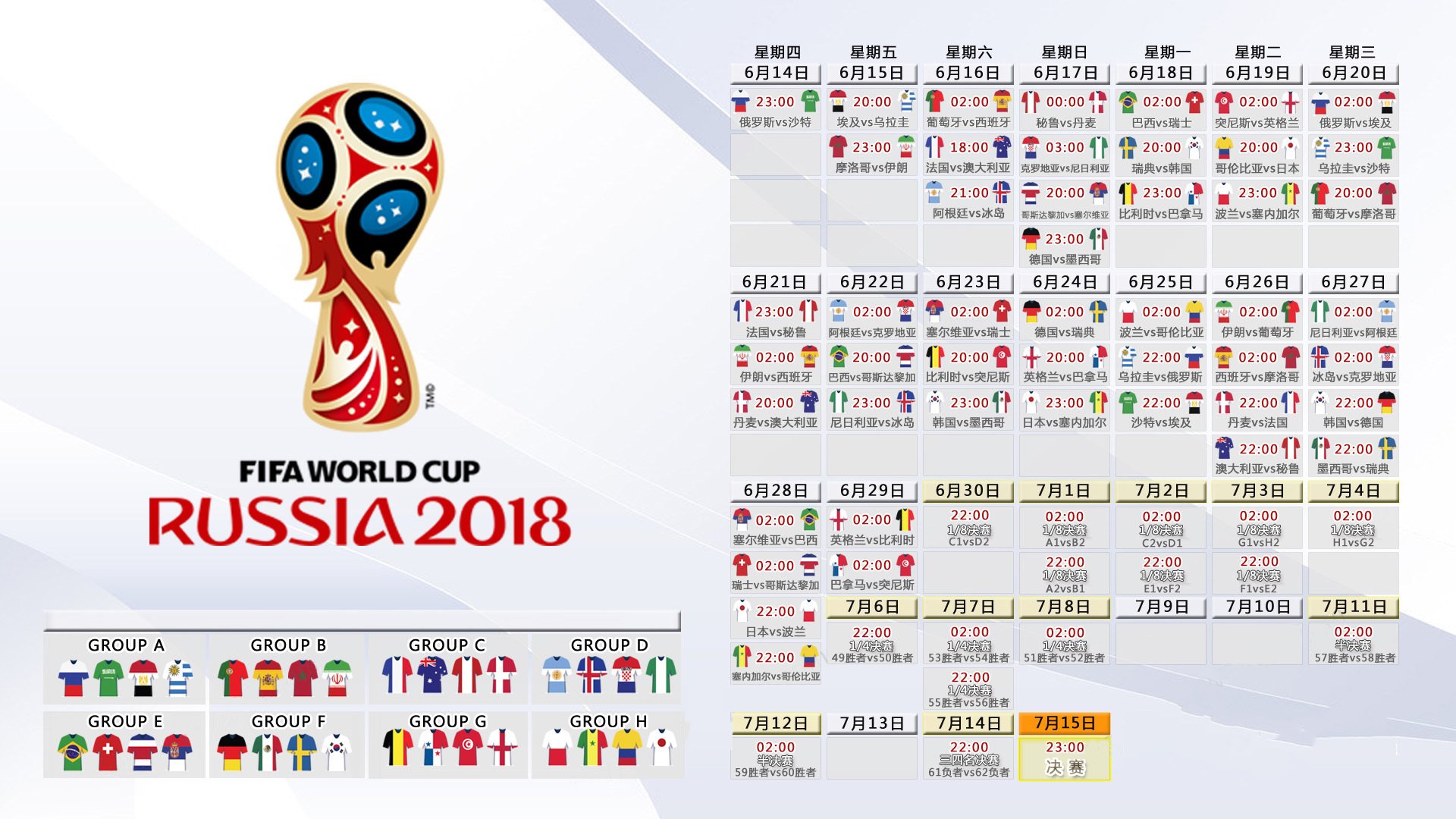九游体育app-凯尔特人低迷、摩纳哥惊艳、那不勒斯高歌——欧洲足坛冰火两重天